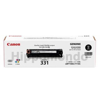 Toner Cartridge Canon รุ่น 331 BK (ดำ)