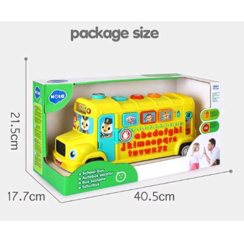 ของเล่นเสริมพัฒนาการ School. bus(YUK)  ยี่ห้อ HOLA