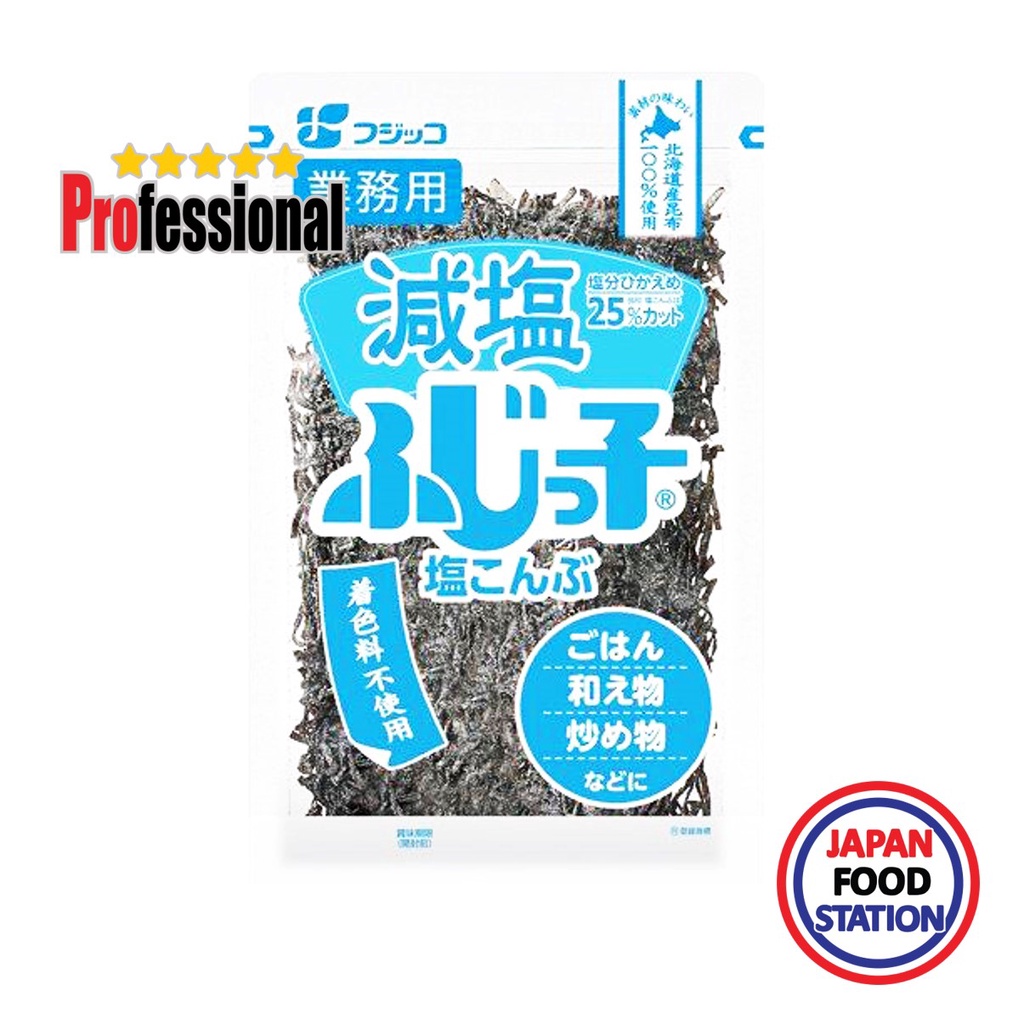FUJICCO LESS SALT KONBU 120G (18292) สาหร่ายทะเลปรุงรสอบแห้งชนิดเกลือน้อย JAPANESE DRIED SEAWEED PRO