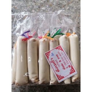 ตังเมถั่ว(วรวิทย์)​เหนียวหนึบ​อร่อย