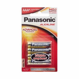 ถ่าน Panasonic Alkaline Size AAA(ขนาดเล็ก) 1.5V แพค 4ก้อน