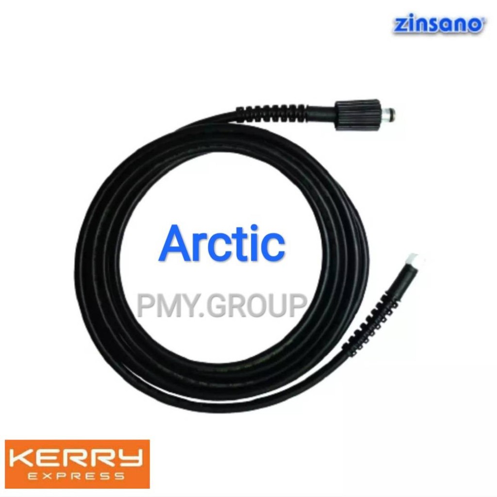 Zinsano เฉพาะสายฉีดน้ำแรงดันสูง ยาว5เมตร ของเครื่องฉีดน้ำรุ่น Arctic AD1401