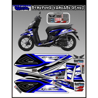 Genio สติกเกอร์ กึ่งเต็ม lis honda genio Variation thailand cutom decal Motorcycle honda genio