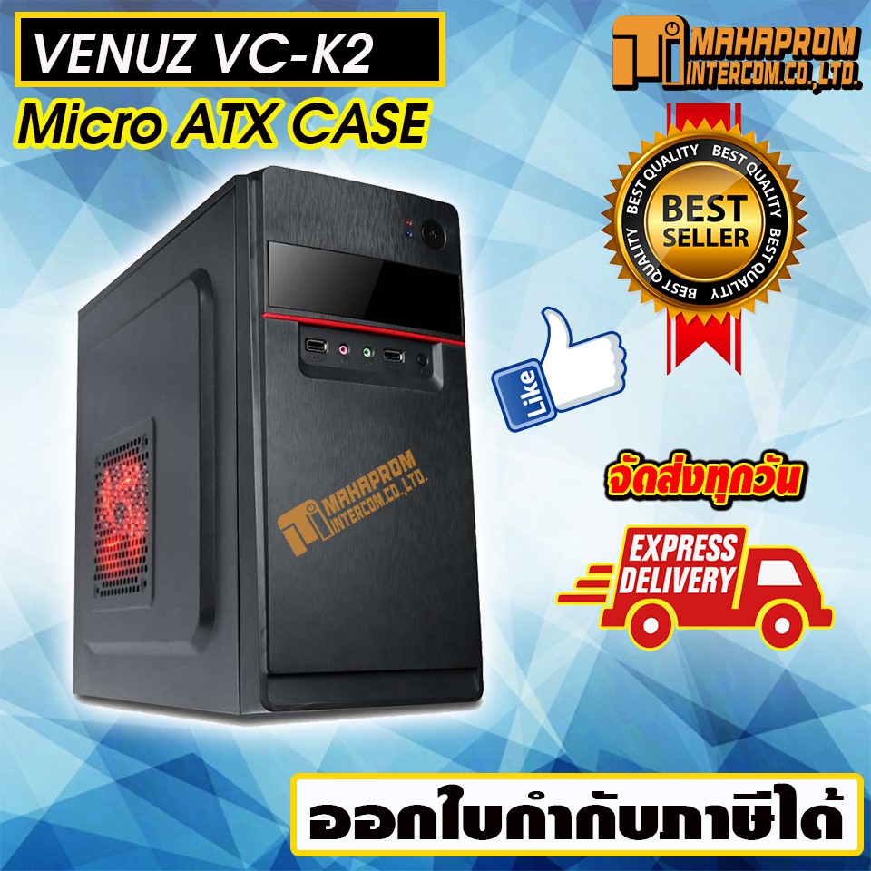 เคสคอมพิวเตอร์ VENUZ micro ATX Computer Case VC K2 – Black/Red.