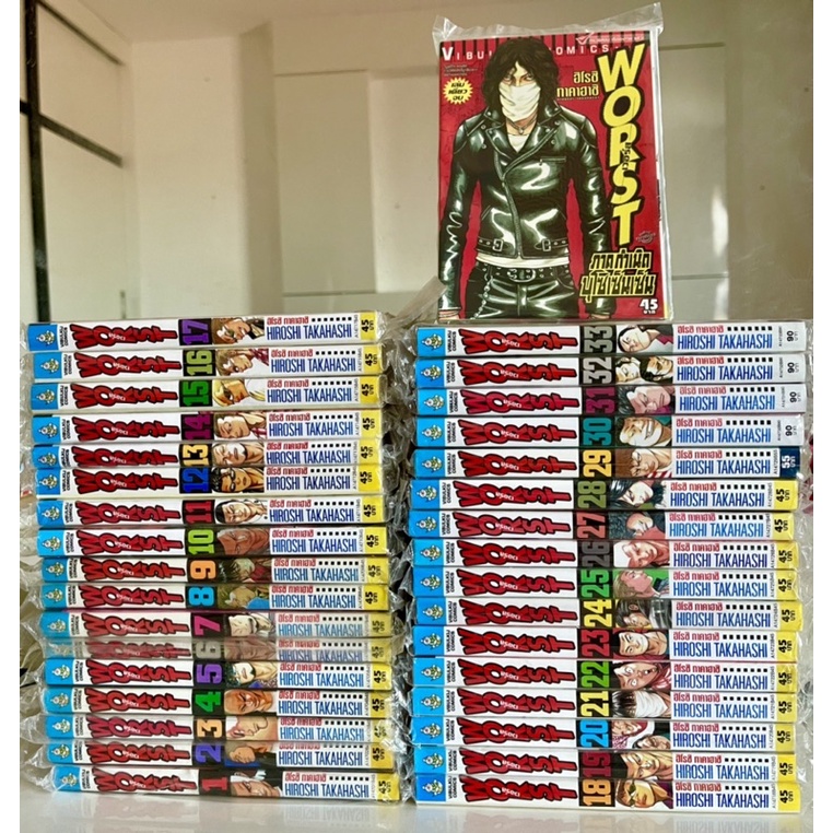 Worst ภาคต่ออีกา ครบจบ 33เล่มจบ+ ภาคพิเศษ มือ1ทั้งชุด