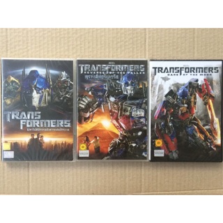 Transformers 1-3 (DVD)/ทรานส์ฟอร์เมอร์ส 1-3 (ดีวีดี 2 ภาษา)