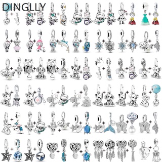 Dinglly 2 ชิ้น / ล็อต ไดโนเสาร์ ยูนิคอร์น สุนัข ลูกปัด เสน่ห์ ช้าง บอลลูน จี้ปลาดาว เด็กผู้หญิง ห้อย DIY เครื่องประดับสร้อยข้อมือ เครื่องประดับ