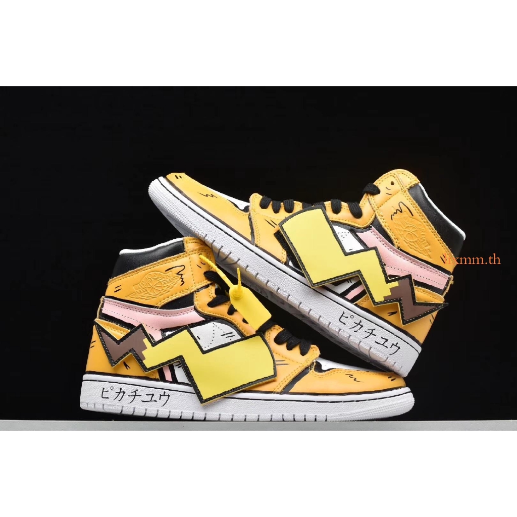 air jordan pikachu