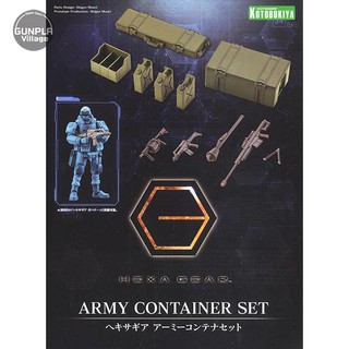 Kotobukiya Hexa Gear Army Container Set 4934054017935 (โมเดลประกอบ)