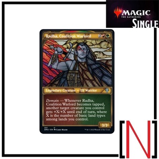 [MTG][Single][DMU] Radha, Coalition Warlord ระดับ Uncommon [ภาษาอังกฤษ]