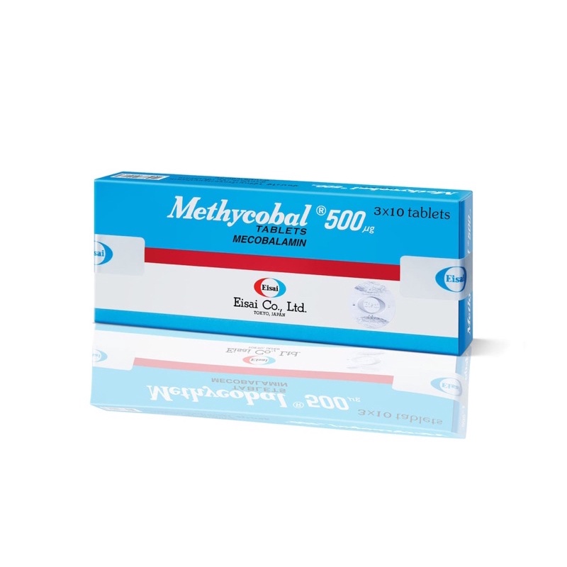 แท้ค่าส่งถูกMethycobal เมทิล โคบอล 500 วิตามินบี 12 (1 กล่อง 30 เม็ด ...