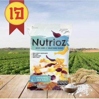 มันหวานหลากชนิดผสมเผือกทอดอบกรอบ รสออริจินอล ตรานูเทรียส (50ก.) [NUTRIOZ Mixed Root Chips Original Sea Salt Flavor]