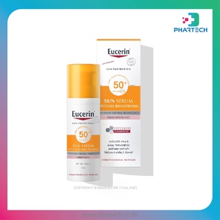 Eucerin SUN SPOTLESS BRIGHTENING SERUM SPF50+ PA+++  50ML. สำหรับผิวหมองคล้ำ มีจุดด่างดำ