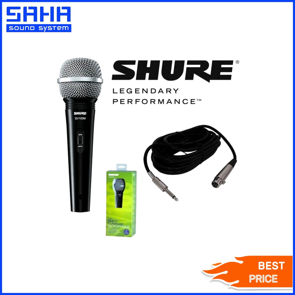 SHURE SV100-X ไมโครโฟน พร้อมสาย  ไมค์สาย (สายยาว 4.5 เมตร)  sahasound - สหซาวด์