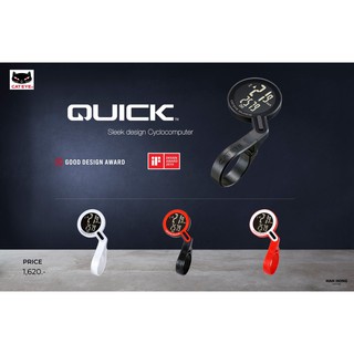 ไมล์ WIRELESS CATEYE QUICK 7 Functions