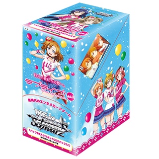 Single Card Weiss Schwarz [LL/W34] Booster Pack Love Live School IDOL  Vol 2