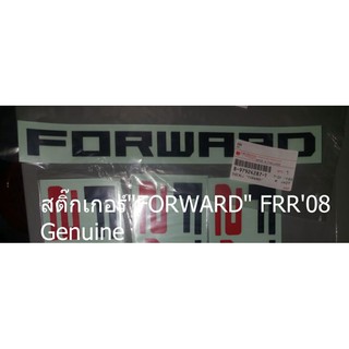 สติ๊กเกอร์"FORWARD" FRR08 Genuine