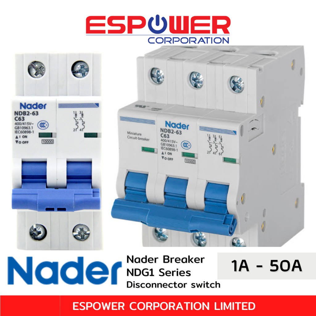 Nader Breaker NDB263 Series High breaking capacity miniture circuit