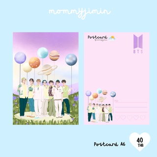 Postcard ARMY 2021 Muster by mommyjiminn