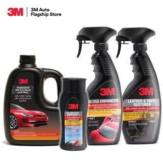 3M Set แชมพูล้างรถ 1000ml. PN39000W + เคลือบกระจก PN08889LT + เคลือบเงารถยนต์ PN39034LT + เคลือบเบาะ PN39040LT