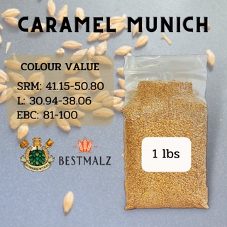 Caramel Munich I คาราเมล มิวนิค 1 (Bestmalz) (1 lbs)