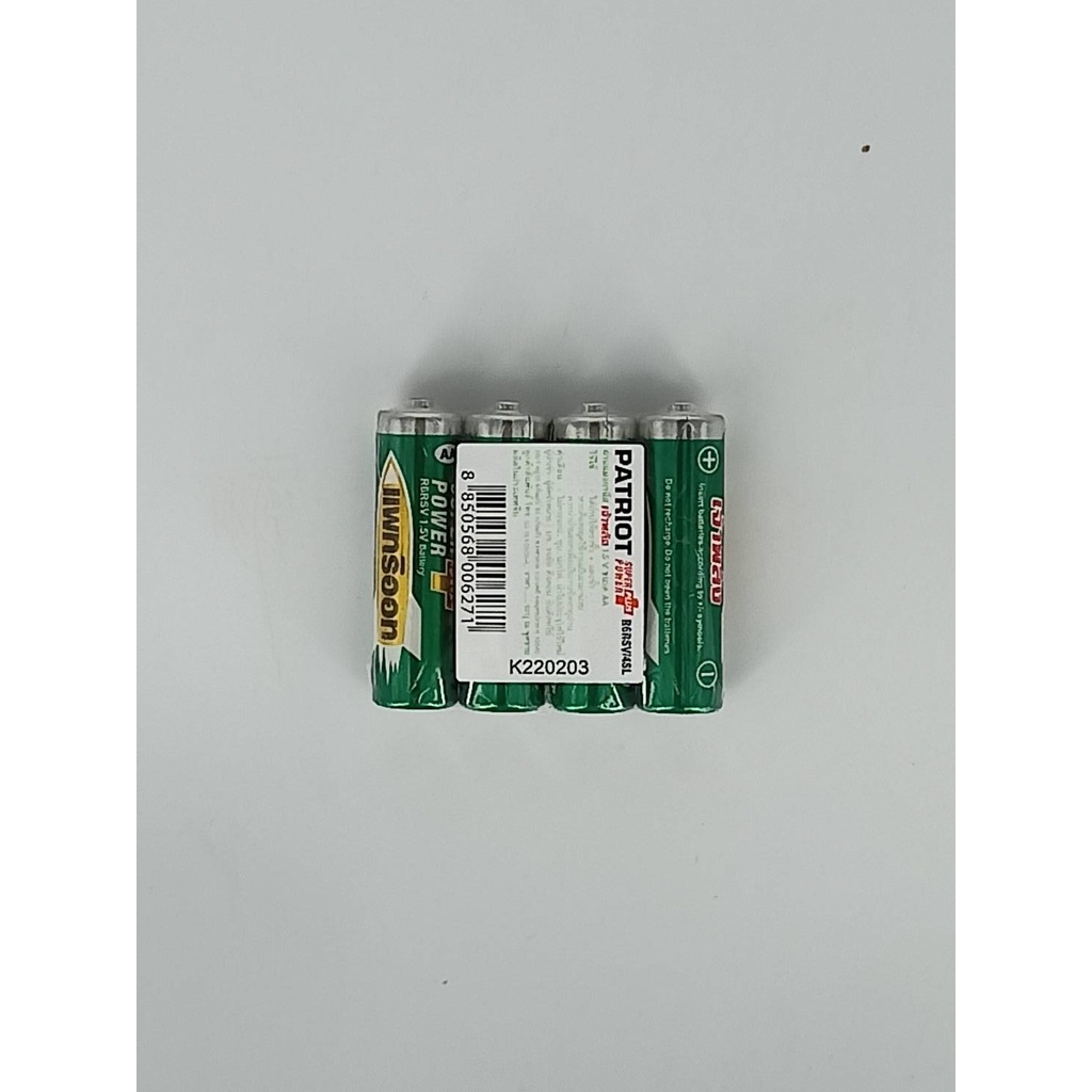 ถ่าน เจ้าพลัง PATRIOT แพทริออท แมงกานิส  AA AAA D 1.5 โวลต์ Pack 4 ก้อน ถ่านอัลคาไลน์ Alkaline 1.5V R6RSV/4SL R03RSV/4SL