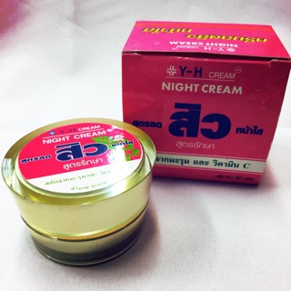 Y-H CREAM night cream สูตรลด สิว หน้าใส