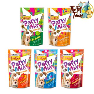 Friskies Purina Party Mix Cat Treats Crunch ขนมแมว กรุบกรอบ มีขนาดหลากหลาย ช่วยขัดฟันและลดคราบหินปูน60 g.