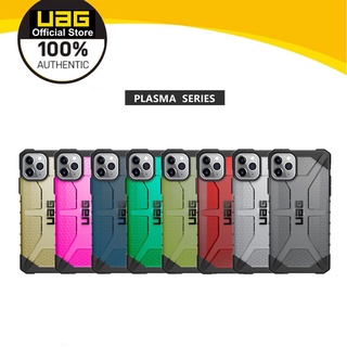 Uag เคสโทรศัพท์มือถือ ลายพลาสม่า สําหรับ iPhone 12 Pro Max 12 12 Pro 12 Mini 11 Pro Max 11 Pro 11