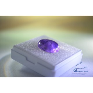 Gemstones By Boat : พลอย : อเมทิสต์ (ประเทศอุรุกวัย)