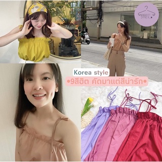 korea girl🌷💖สายเดี่ยวผูกไหล่ โชว์แขน ผูกโบว์ งานผ้าลื่น สีฮิต น่ารัก เกาหลี สายคาเฟ่ น่ารัก สดใส