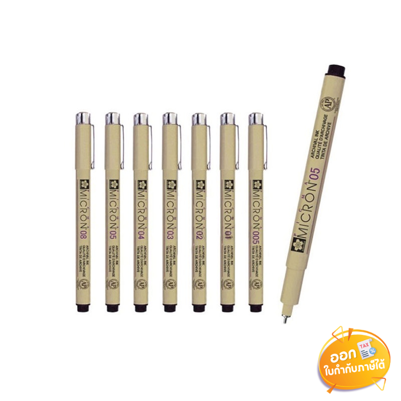 ปากกาตัดเส้น Pigma Micron **คละเบอร์**