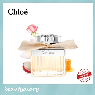 ♥【แท้/พร้อมส่ง】Chloe Eau de Parfum for women EDP 75ml น้ำหอมผู้หญิง/โคลเอ้ น้ําหอม/ยี่ห้อน้ำหอม/น้ำหอมผู้หญิง ยั่งยืน