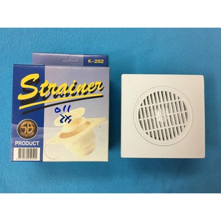 ตะแกรงท่อน้ำทิ้งกันกลิ่น 1.5”- 4” SB Strainer TK-252 (F113)