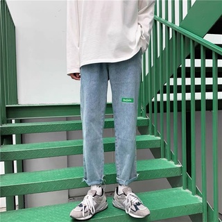 Jogger jeans กางเกงขาจั้มชายสีบลูฟอกซีด ยีนส์ผู้ชาย เอวยาง มีเชือกผ้ายืด