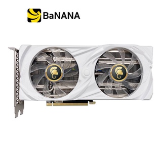 กราฟฟิคการ์ด Manli VGA GeForce RTX 3050 Gallardo 8GB GDDR6 128-bit by Banana IT