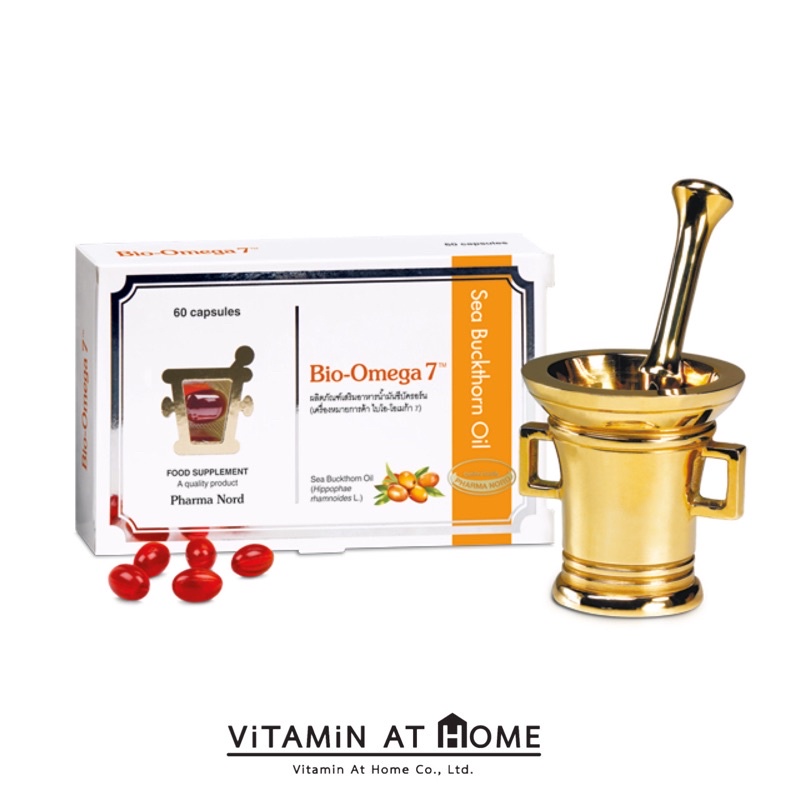 Pharma Nord Bio Omega-7 Sea buckthorn Oil 60 แคปซูล โอเมก้า-7 สารสกัดจากซีบัคทอร์น