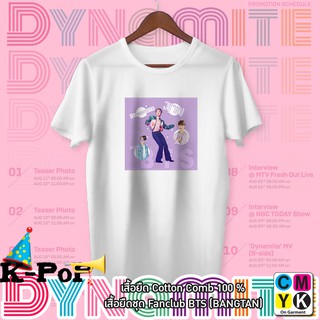 เสื้อยืดBTS BANGTAN DYNAMITE Bootleg Tshirt TAEHYUNG YooNGi SEOKJIN NAMJOON JUNGKOOK Fanclub  FC JIMIN J-HOPE CEO KPOPสา