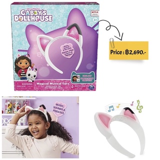 Gabbys Dollhouse, Magical Musical Cat Ears with Lights Music Sounds and Phrases