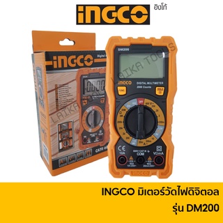 INGCO มิเตอร์วัดไฟดิจิตอล  มัลติมิเตอร์ดิจิตอล รุ่น DM200 ( Digital Multimeter )