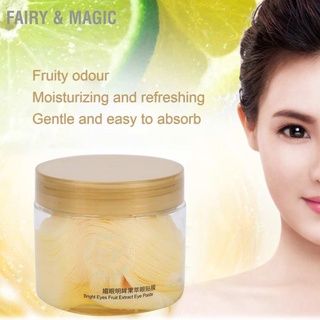 Fairy &amp; Magic Fruit Extract มาส์กบํารุงรอบดวงตาให้ความชุ่มชื้น 120มล.