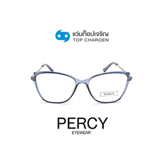 PERCY แว่นสายตาทรงCat-Eye T909-C6 size 53 By ท็อปเจริญ