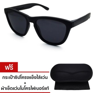 แว่นตากันแดดเลนส์โพลาไรส์  Frogskin Polarized Sunglasses รุ่น KNA-303 (Black/Black P)