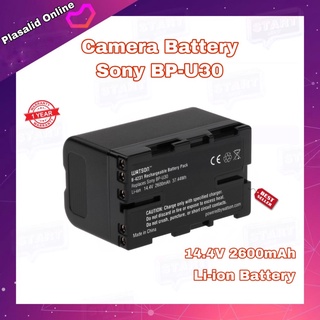 แบตกล้อง Camera Battery Sony BP-U30 For Sony BP U30 U60 U90 : EX PMW 100 150 160 200 PMW EX1 EX3 F3K (Li-ion Battery)