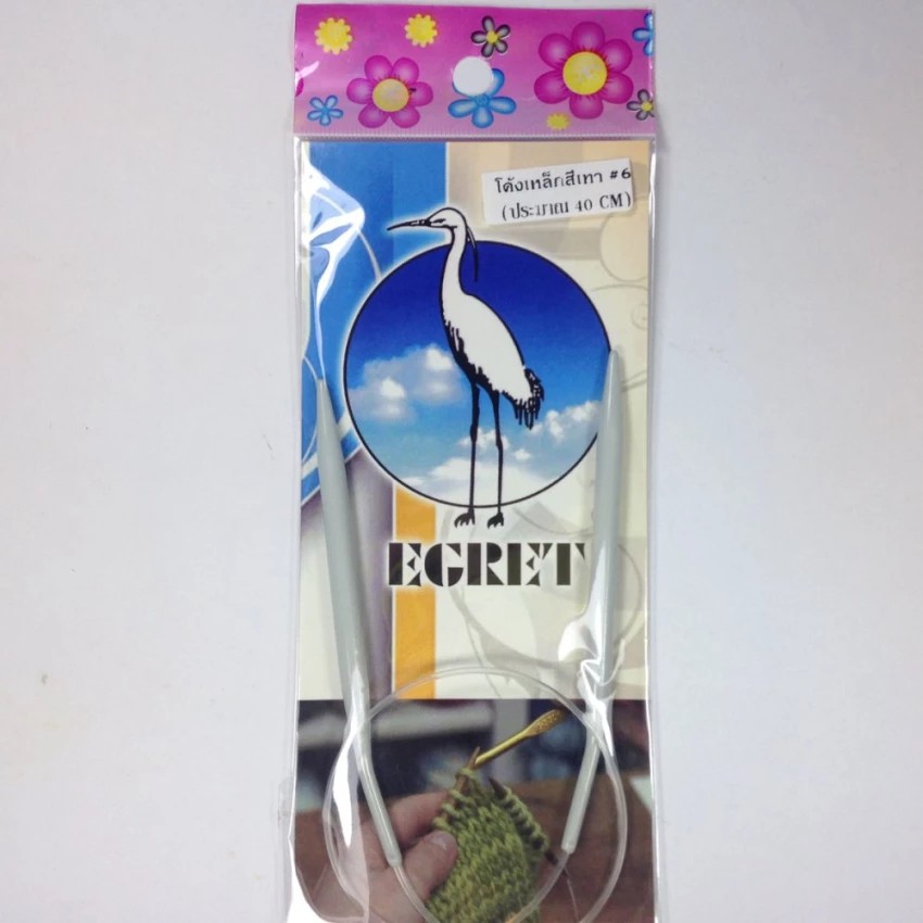 Egret ไม้นิตโค้งถักไหมพรม 40 ซม.6.0 มม.