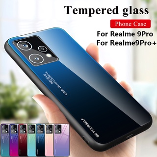 เคสโทรศัพท์มือถือกระจกนิรภัย แบบแข็ง กันกระแทก ไล่โทนสี สําหรับ Realme 9 Pro Plus 9Pro+ Realme9Pro 9Pro +