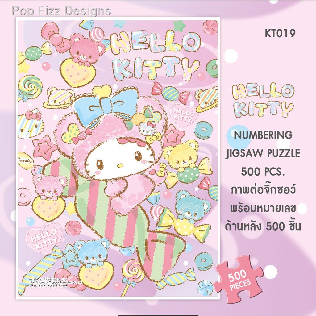 Jigsaw Puzzle ตัวต่อจิ๊กซอว์ 500 ชิ้น KT019 Sanrio ซานริโอ Hello Kitty เฮลโลคิตตี้ Teddy Bear Candy ตุ๊กตาหมี ลูกอม ส...
