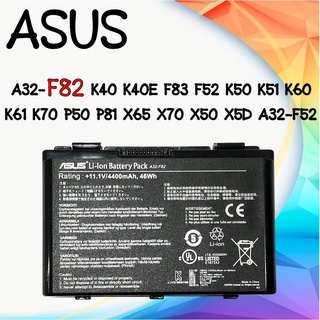 Battery Notebook Asus A32-F82 Series 6Cells 11.1V แท้