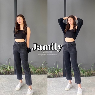 กางเกงยีนส์ Jamily Jeans by modishop