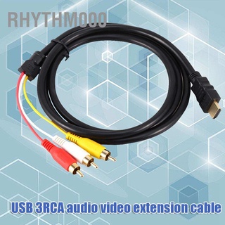 Rhythm000 1.5M 5Ft Hd 1080P Hdmi Male To 3 Rca Av อะแดปเตอร์แปลงสายเคเบิ้ลเสียงวิดีโอ